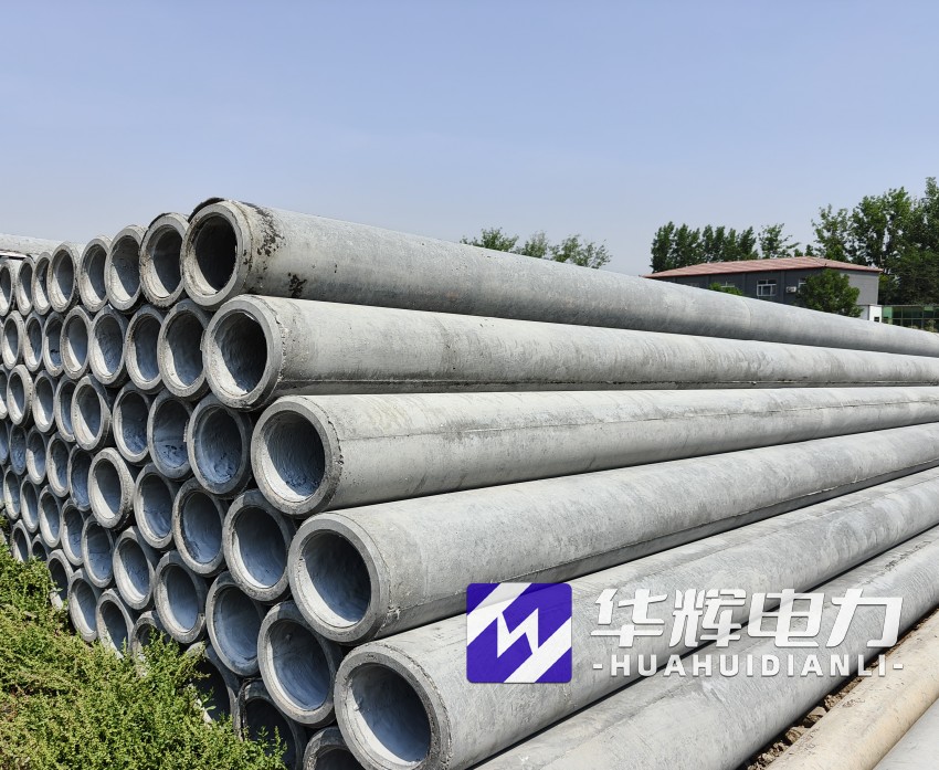 回民12米水泥电线杆