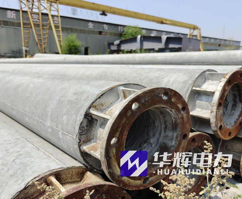 回民18米水泥电线杆